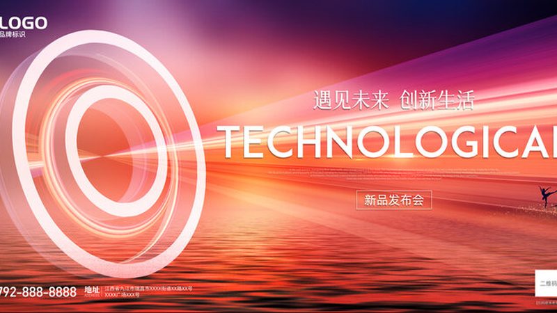 云服务续费，如何避免陷入价格陷阱？**
