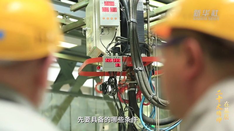 企业搜索数据库索引：揭秘其价值与选购要点