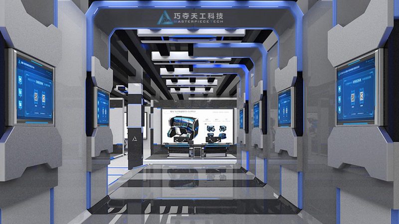 智能化改造系统集成项目的关键流程解析**
