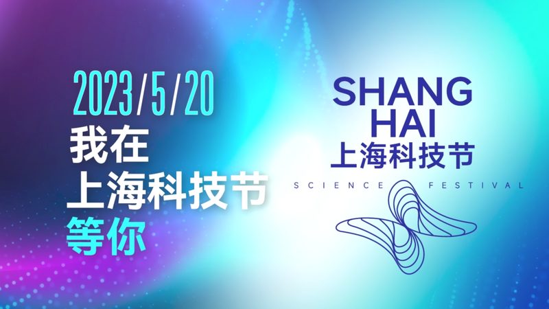 物联网平台选型：如何从性能与安全角度出发