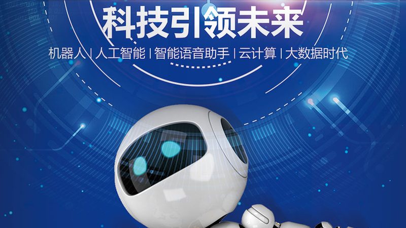 BI实时数据监控系统开发流程揭秘：从需求到部署**